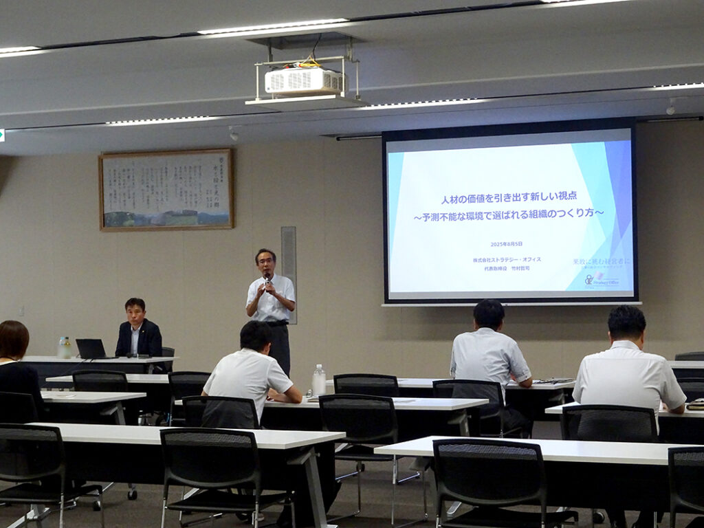 安曇野市商工労政課 山﨑課長