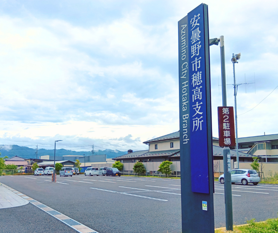 テレワークセンター第二駐車場
