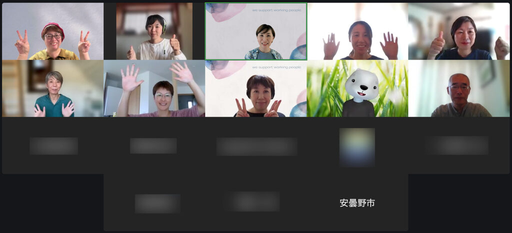 DTP入門コースオンライン講座