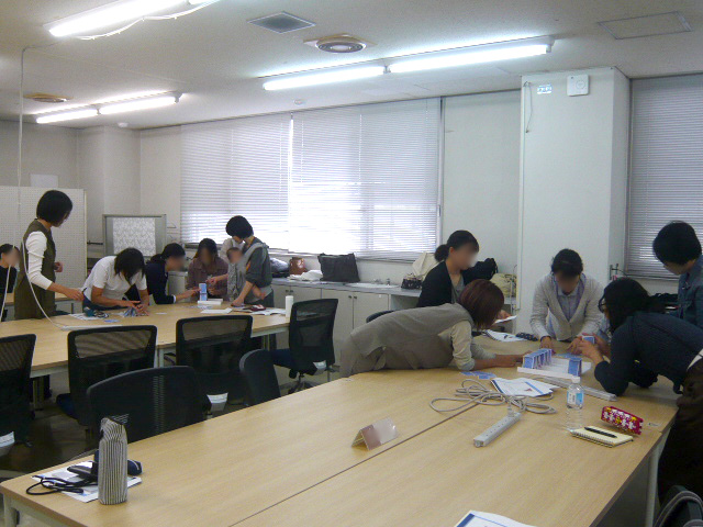 リアルセミナー