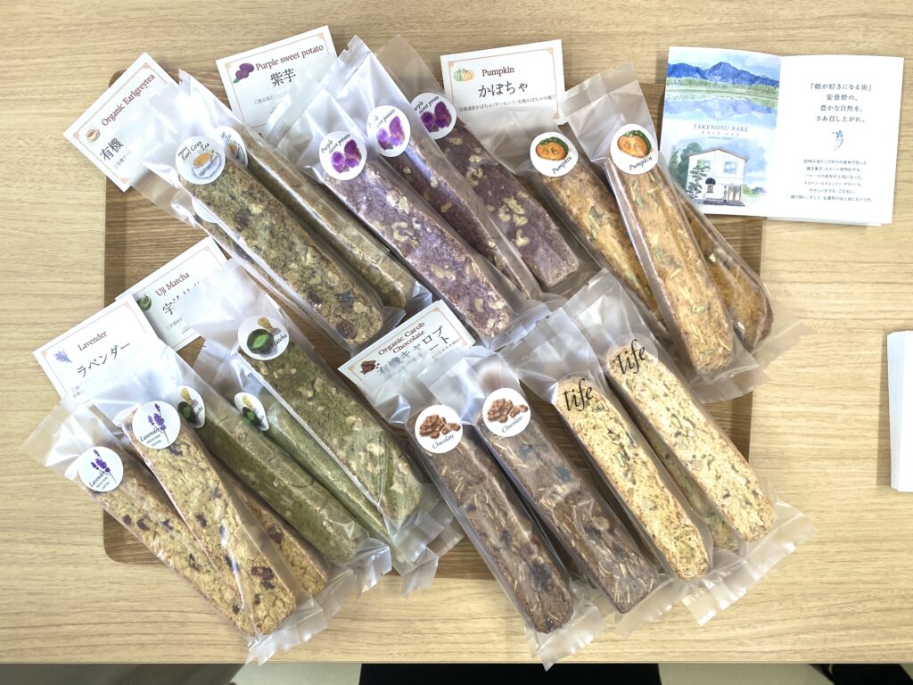 安曇野のスイーツ